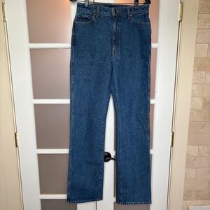KHAITE Danielle high-rise slim-leg jeans